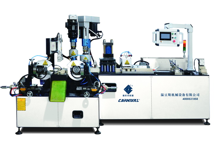 JNH-06F定制合頁自動加工機